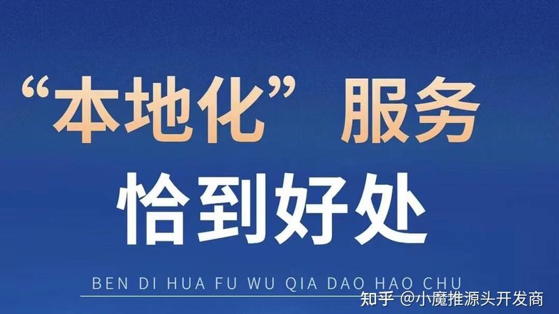 居民搬家报价明细模板下载