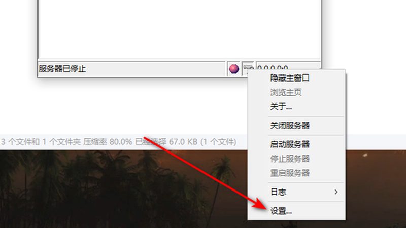 北京正规家政公司有哪些