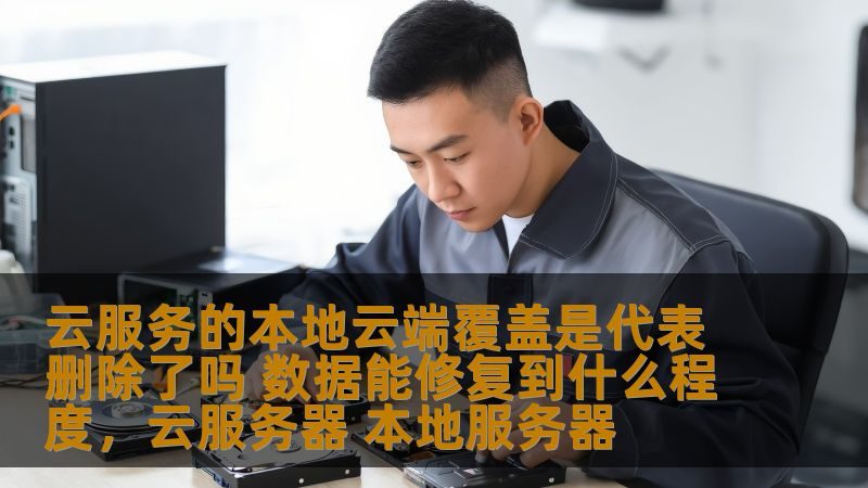 金牌育儿嫂面试问题清单