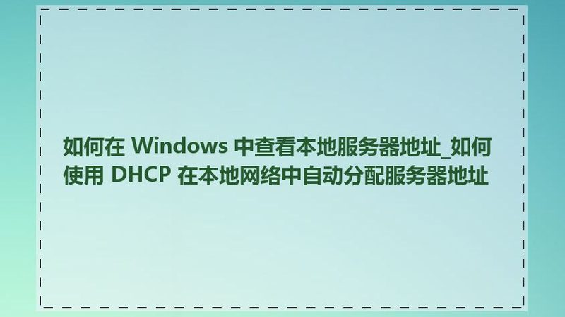 月嫂合同中的工作标准揭秘