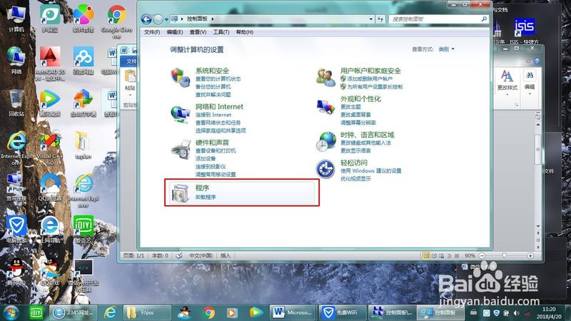 洗衣机电机更换：五大关键点，避免误操作
