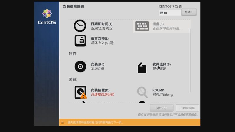 小标题：两者区别