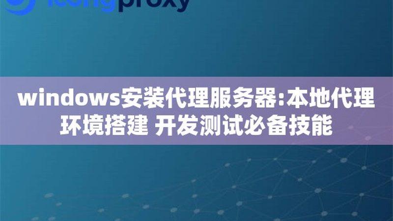 找日常保洁哪家好
