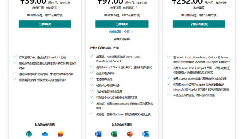 金牌保姆服务标准规范内容解析