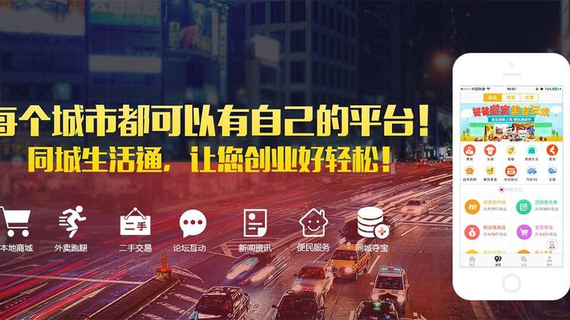 开锁换锁厂家直销批发价格
