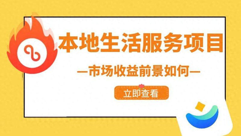 市面上常见的防水补漏产品主要有以下几类：