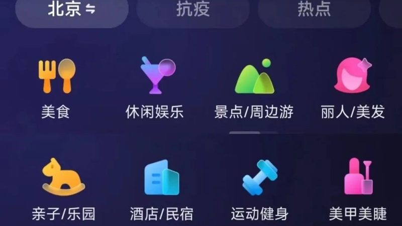 北京管道高压疏通费用：揭秘背后的成本构成**