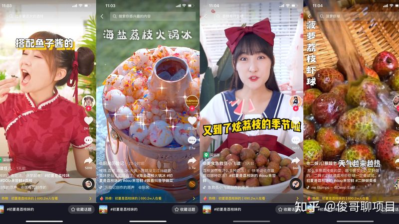 星级月嫂，如何评定？母婴公司评定标准揭秘**