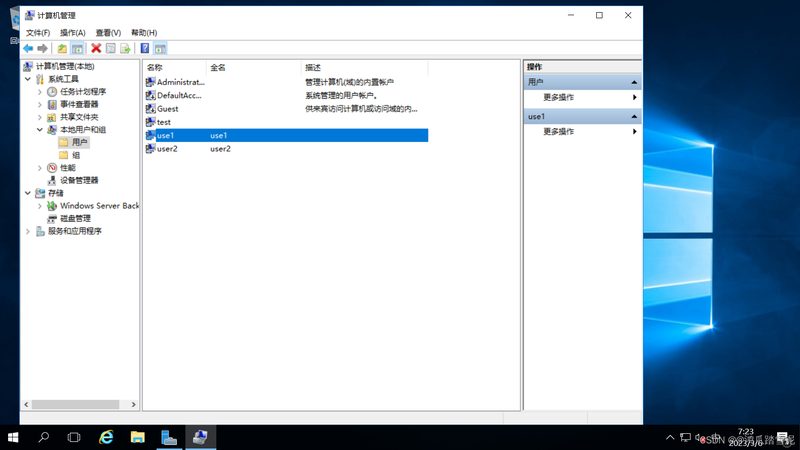 育儿嫂考证全攻略：了解必备证书与技能