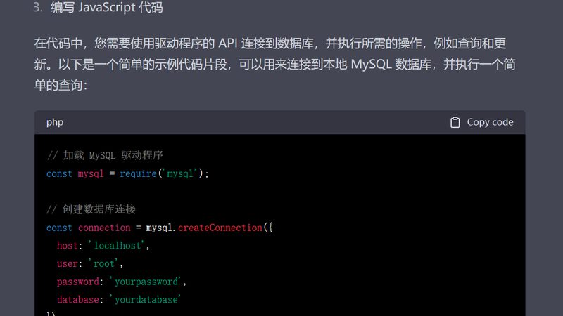 家用管道疏通剂，如何选择更安全有效？**