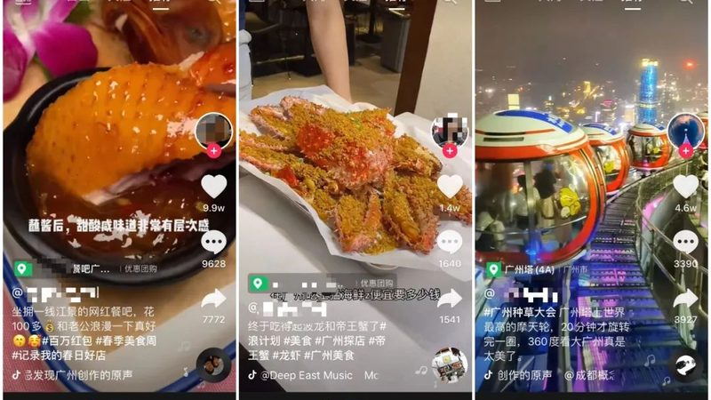 史密斯热水器维修报价单模板