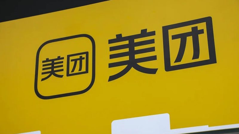 地下室防水补漏材料规格型号