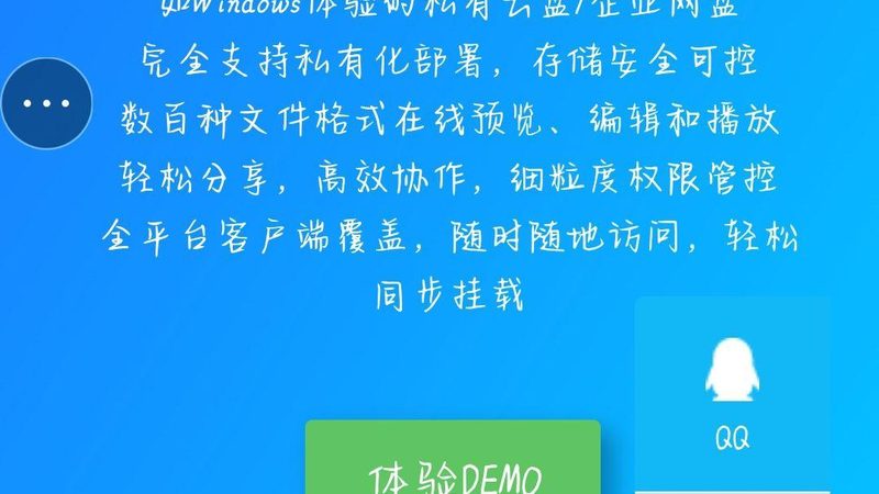开荒保洁吸尘器加盟条件