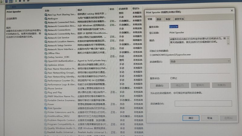 广州空调维修清洗服务，如何选择可靠之选？**