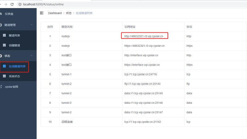 风冷冰箱冰堵难题解析：原因、诊断与维修**
