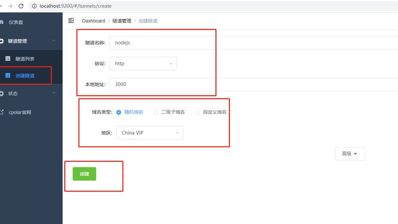 成都开荒保洁与日常保洁：收费标准背后的真相